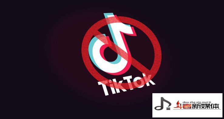 TikTok2021年最热门的10个话题标签#